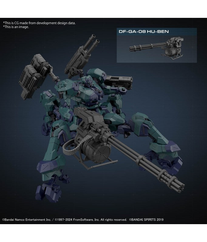 30MM Armored Core VI Fires of Rubicon Balam Industries BD-011 Melander Liger Tail
