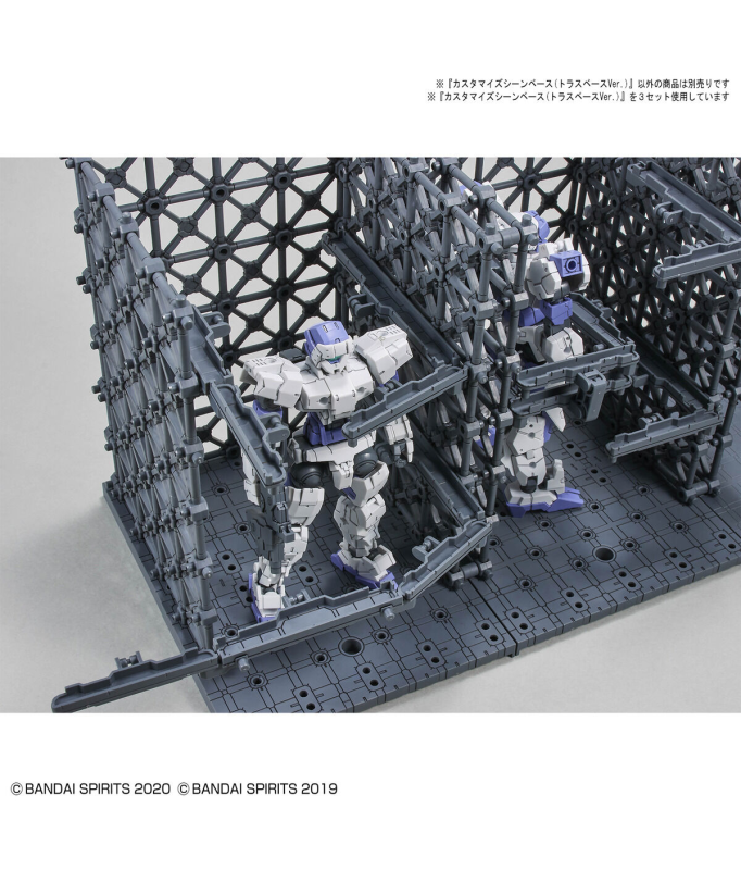 1/144 Customized Scene Base (Truss Base Ver.)
