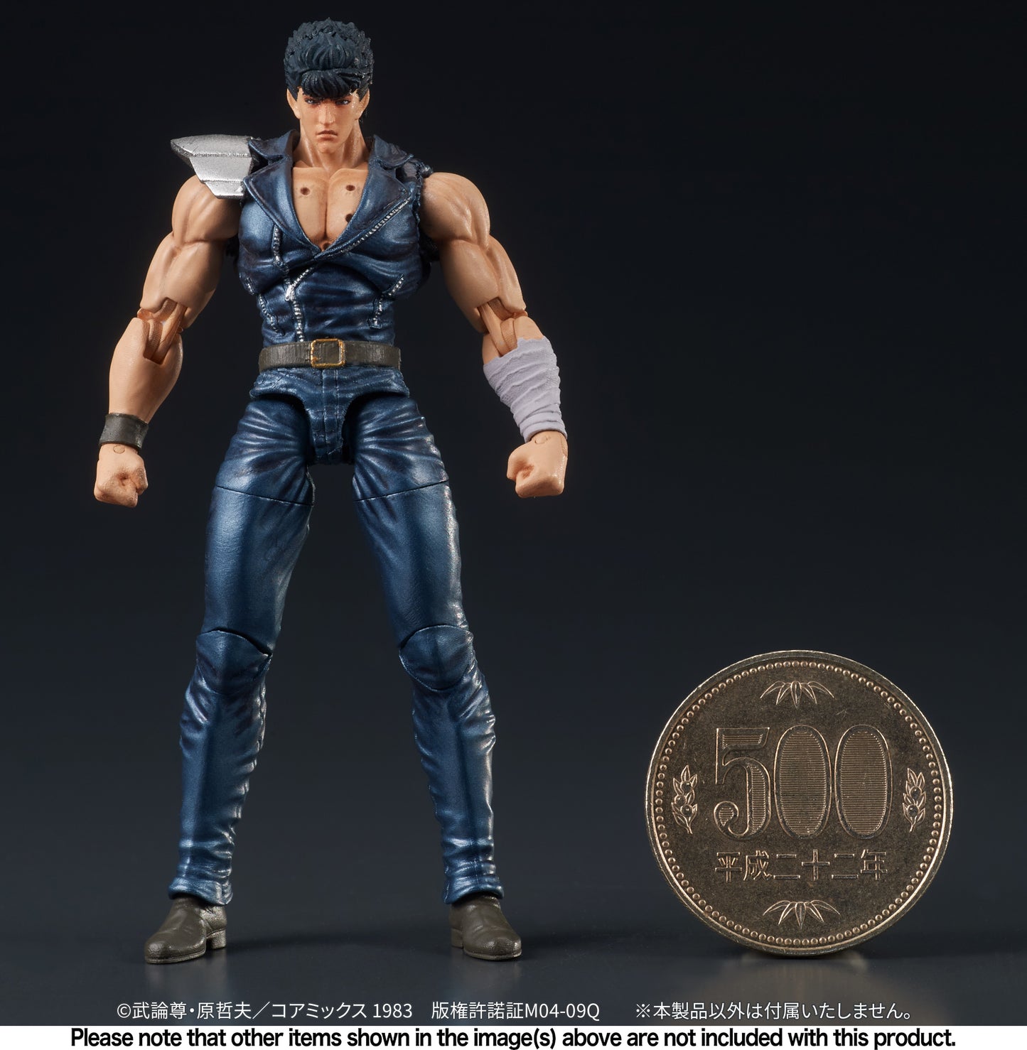 1/24 DIGACTION Fist of the North Star Kenshiro