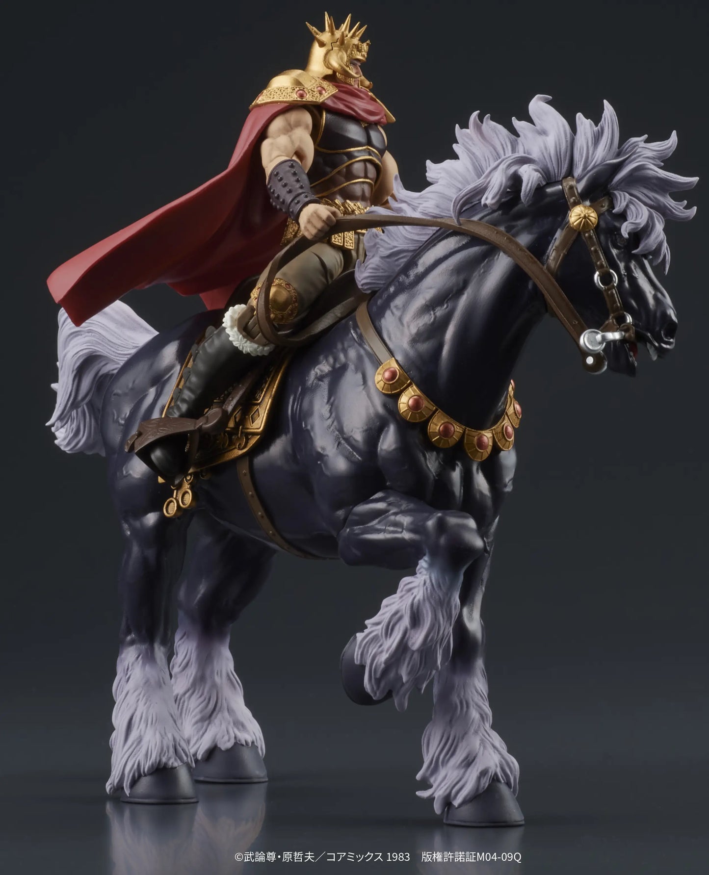 1/24 DIGACTION Fist of the North Star Raoh & Kokuoh Set
