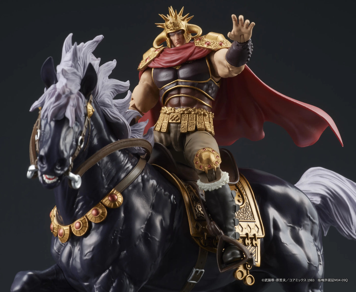 1/24 DIGACTION Fist of the North Star Raoh & Kokuoh Set