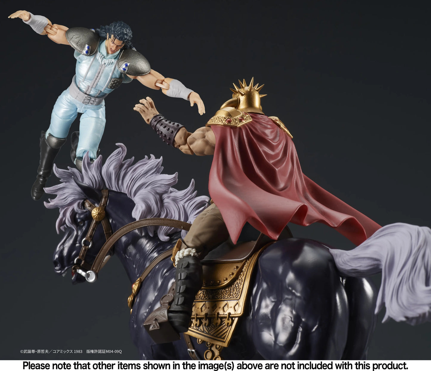 1/24 DIGACTION Fist of the North Star Raoh & Kokuoh Set