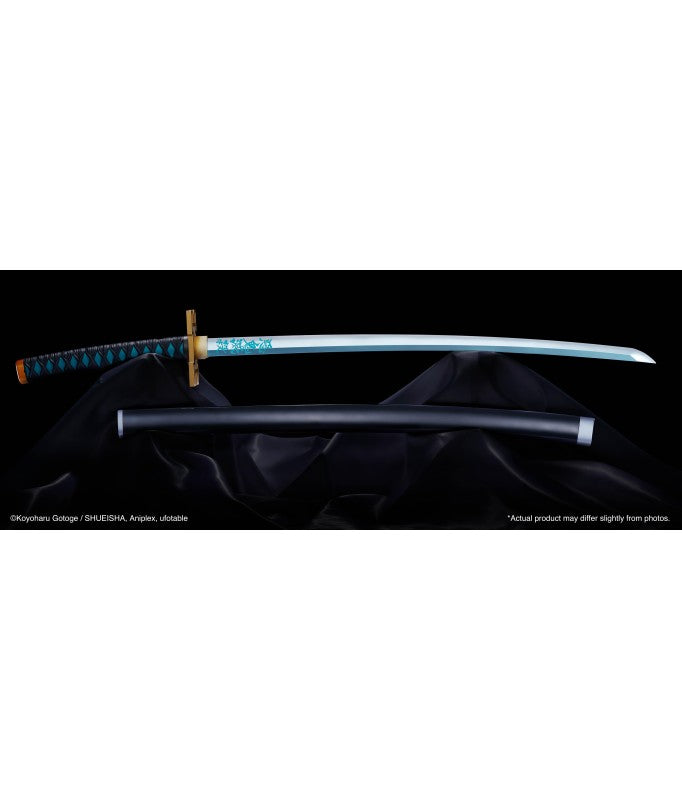 Proplica - Demon Slayer - Nichirin Sword - Muichiro Tokito