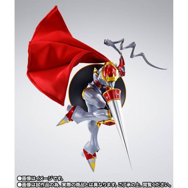 Digimon SH Figuarts Dukemon/Gallantmon Rebirth Of Holy Knight 17,5cm