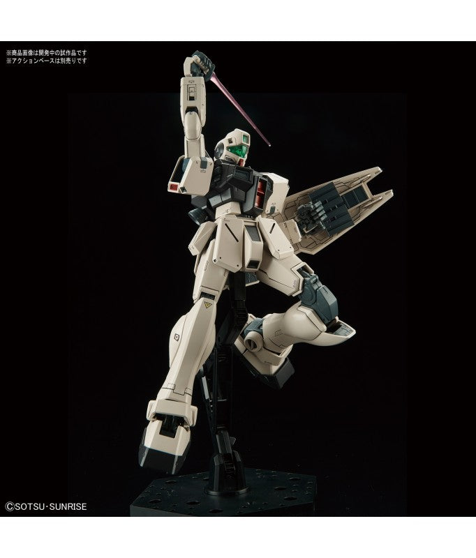 1/100 MG GM Command (Colony Type)