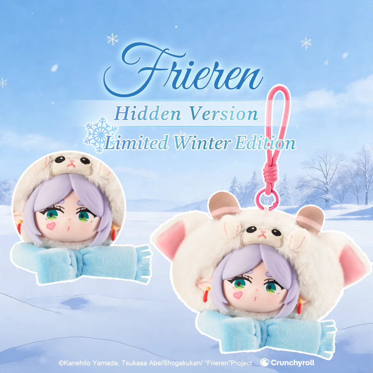 Frieren Puremind The Animal Party Vinyl Plush Blind Box : 1 Blind Box