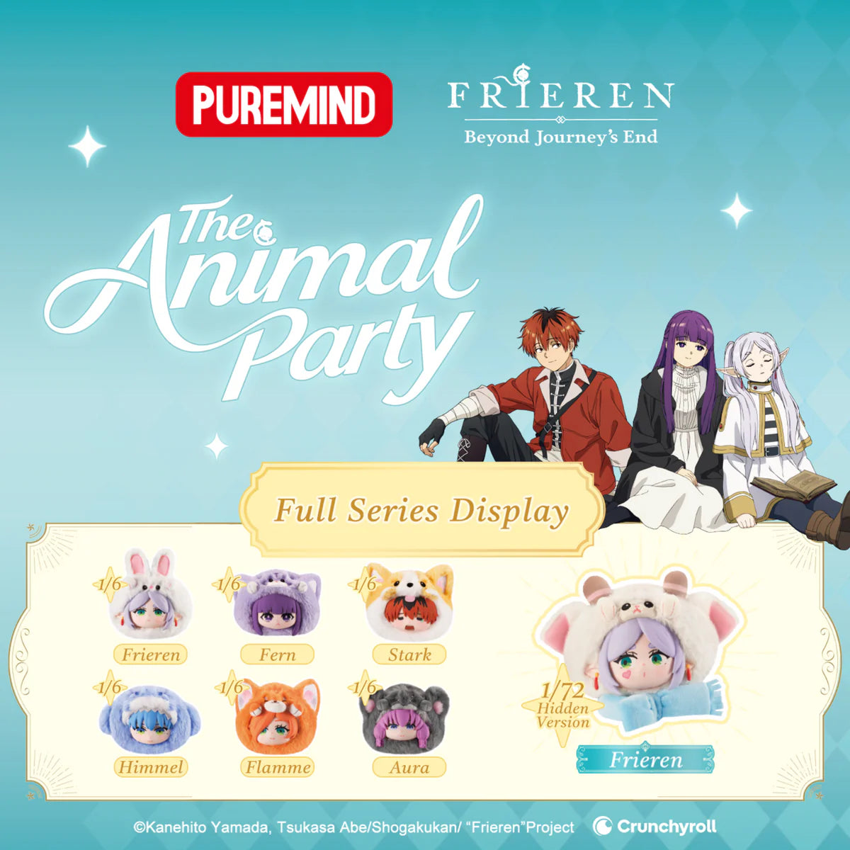 Frieren Puremind The Animal Party Vinyl Plush Blind Box : 1 Blind Box