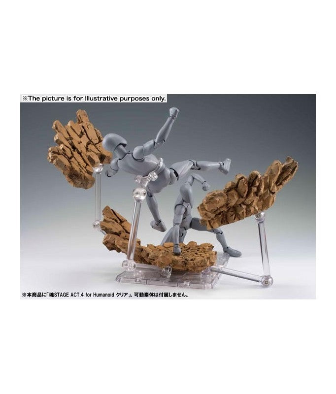 Tamashii Effect Impact Beige Ver.