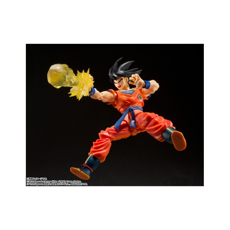 S.H.Figuart - Dragon Ball - Son Goku Effect Parts