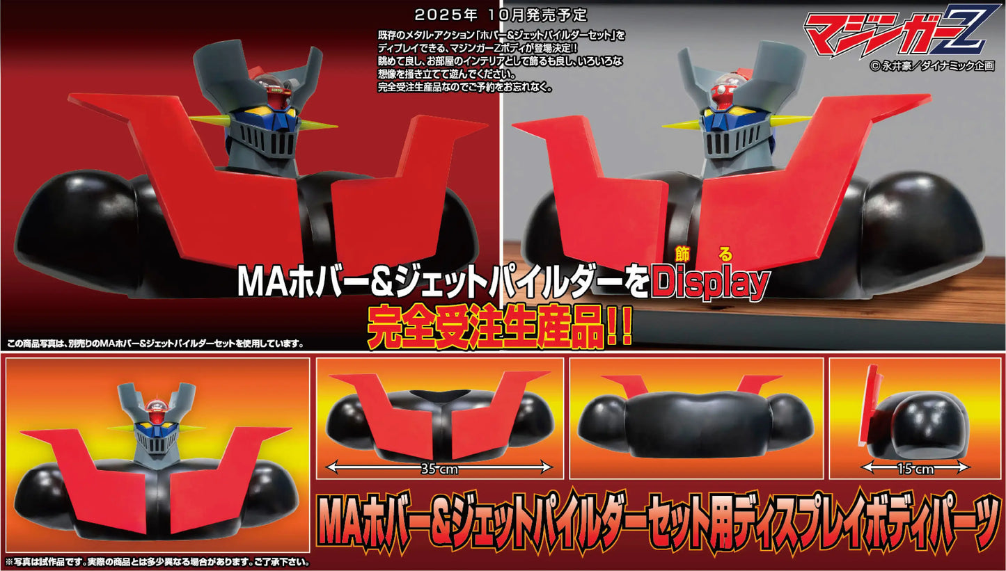Metal Action Hover & Jet Pilder Set Display Body Parts