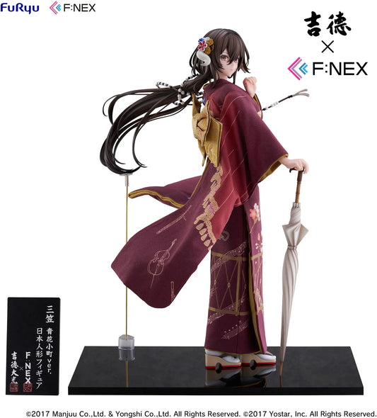 1/4 Azur Lane: Mikasa Blue Flower Komachi Ver -Japanese Doll-