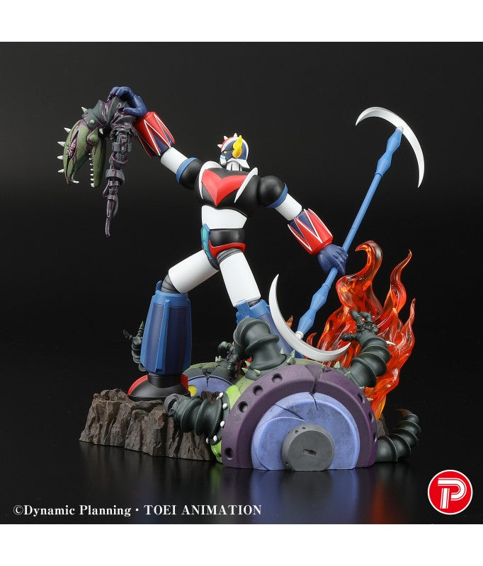 S Selection - UFO Robot Grendizer - Grendizer - a cry of victory