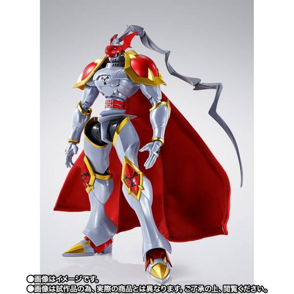 Digimon SH Figuarts Dukemon/Gallantmon Rebirth Of Holy Knight 17,5cm
