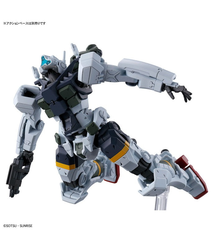 1/144 HG Bokata's Gelgoog (GQ)