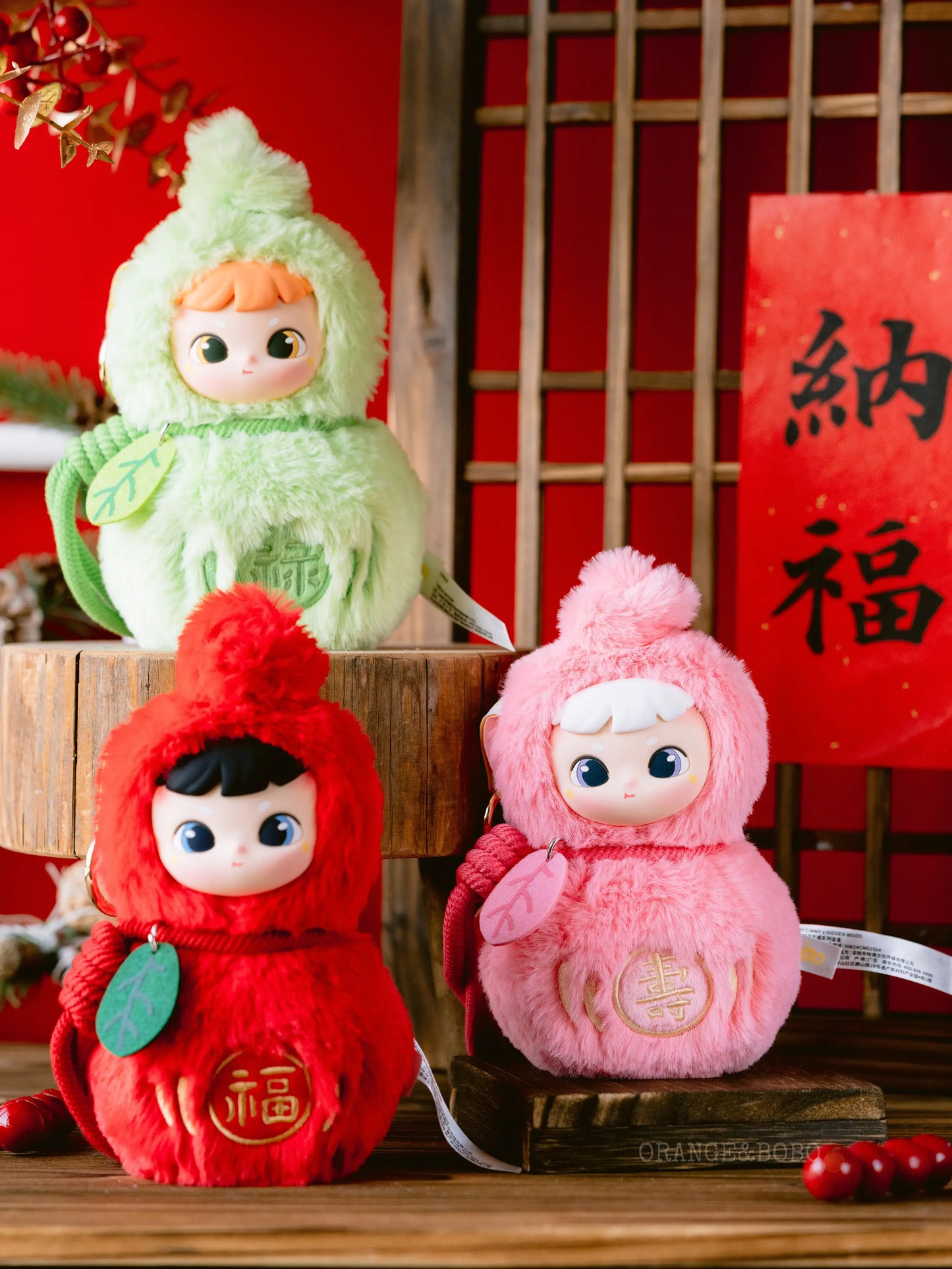 Blind Box - Cimmy Fox Series Trading Plush