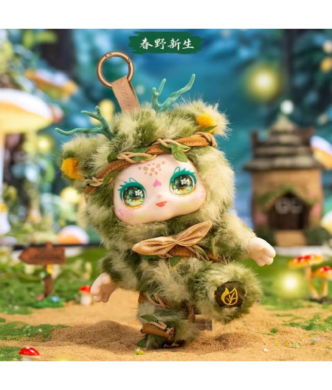 Blind Box - Kimmon - Spring New Growth