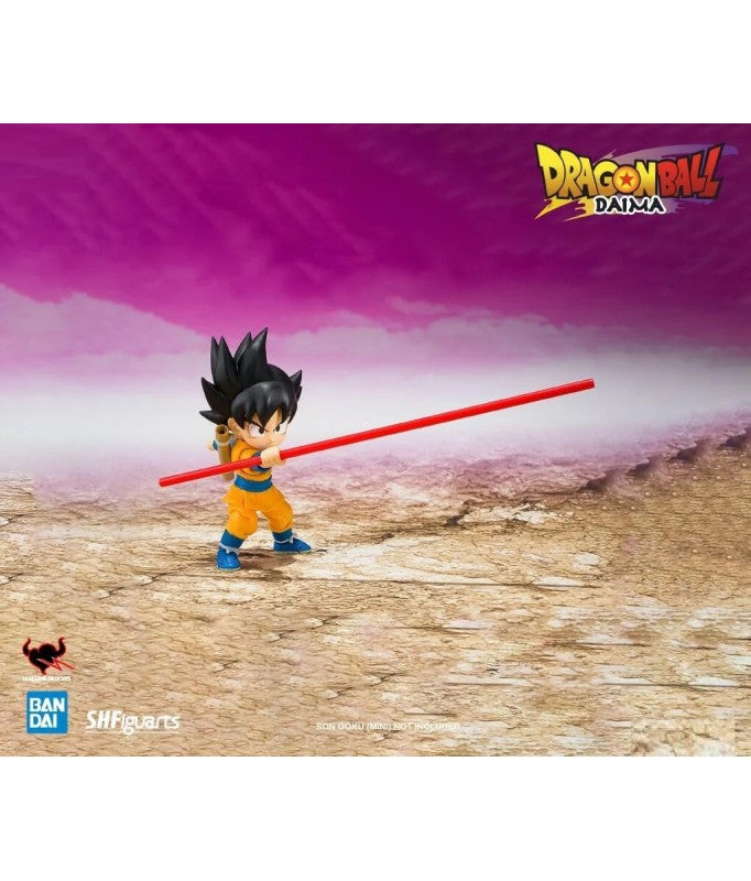 S.H.Figuarts - Dragon Ball - King Gomah