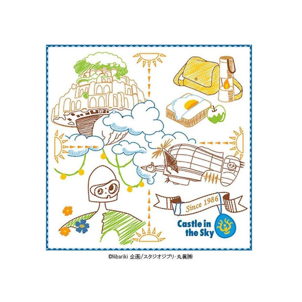 Castel in the Sky  Mini Towel