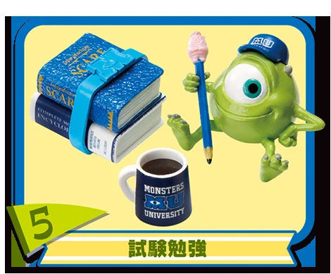 Disney Monster University Campus 05