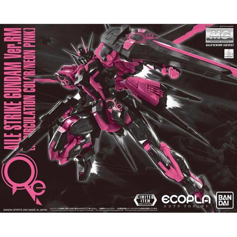 1/100 ECO-PLA AILE STRIKE GUNDAM VER. RM [RECIRCULATION COLOR / NEON PURPLE]
