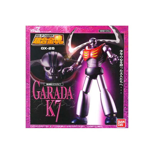 Anima di Chogokin GX-25 Garada K7