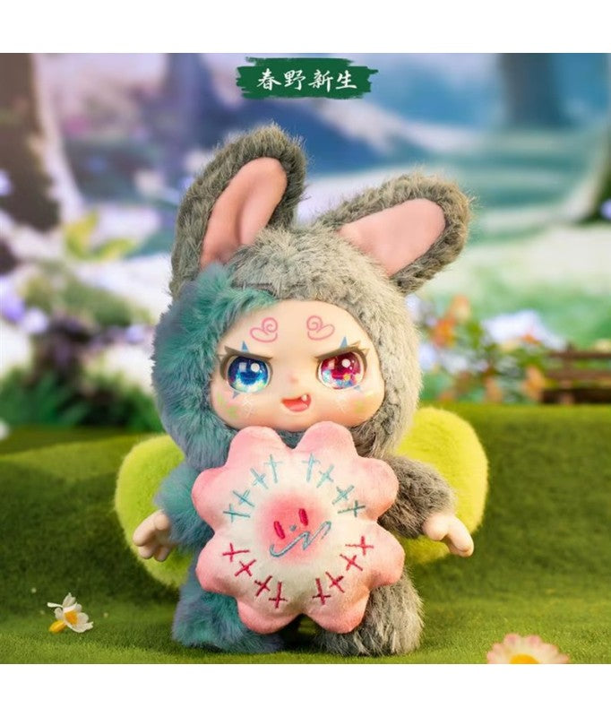 Blind Box - Kimmon - Spring New Growth