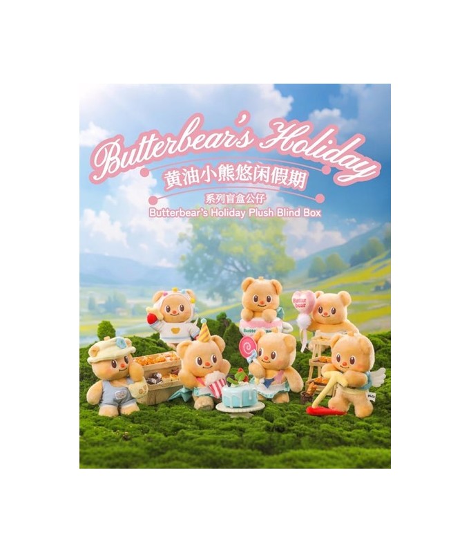 Butterbear - Party - DISPLAY OF 6 SOFT TOYS 15CM - MYSTERY BOX