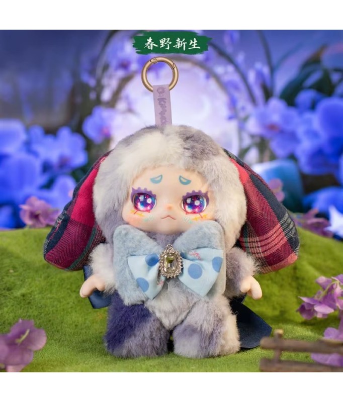 Blind Box - Kimmon - Spring New Growth