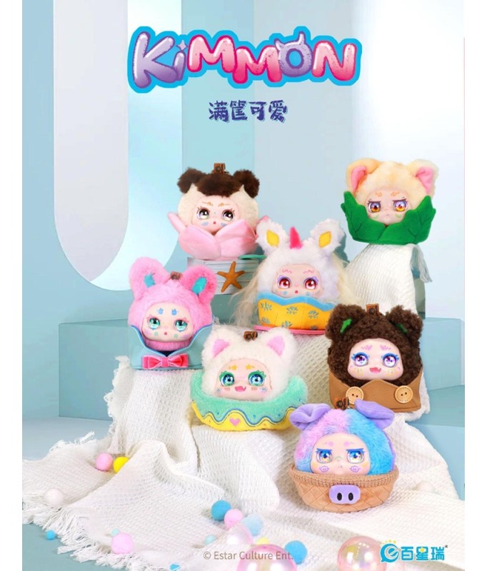 Blind Box - Kimmon - Basket Full of Loveliness