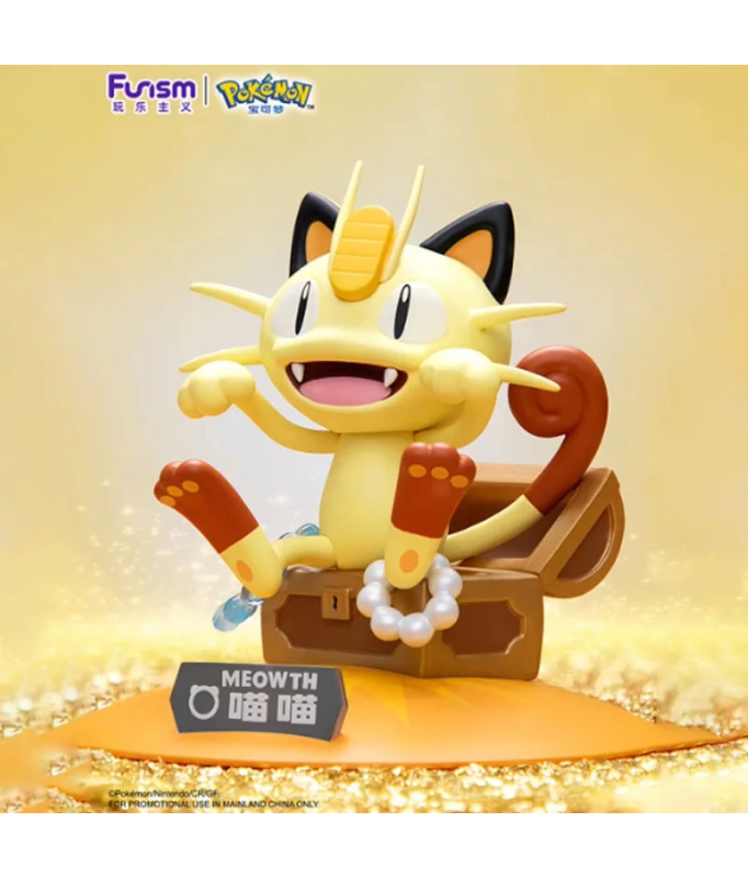 Prime Figure Pokemon Meowth
