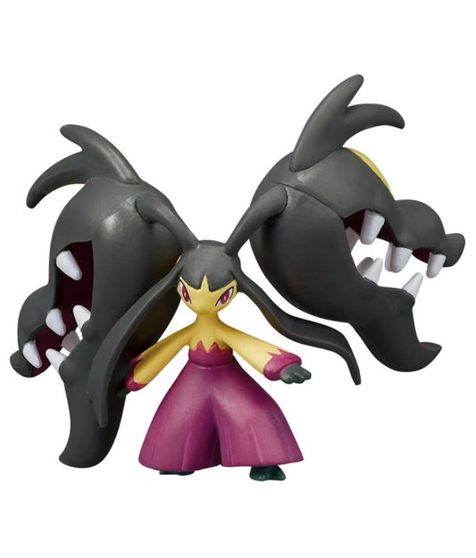 Moncolle Mega Cutiefly