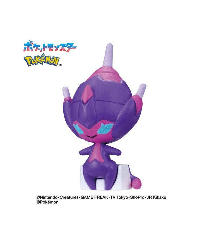 Bikkura Tamago Let's Go! Pokemon Bath Salts By Type -Poison type Pokemon- (Random 1P)