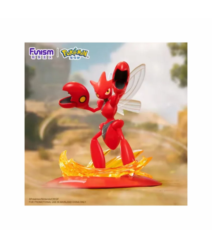 Funism Pokemon - Scizor  Prime Figure