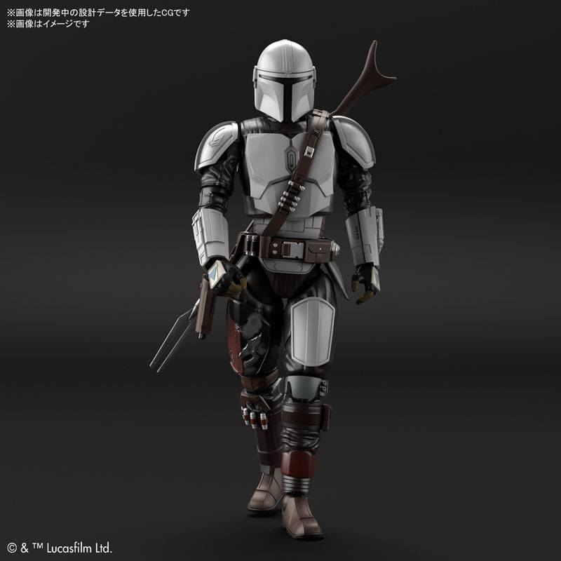 Star Wars The Mandalorian - Mandalorian Beskar Armor Plastic Model [Bandai]