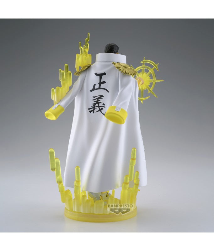 The Shukko - One Piece - Borsalino Kizaru