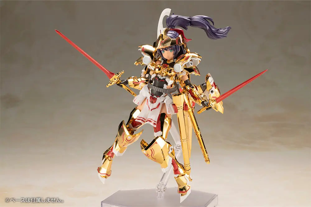 Frame Arms Girl Durga (Gold Ritter)