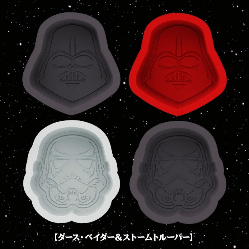 Silicone Cup Darth Vader & Stormtrooper