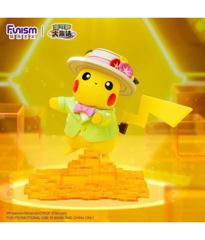Funism Prime Figure - Pokemon - Holowear Fashionable Style - Pikachu