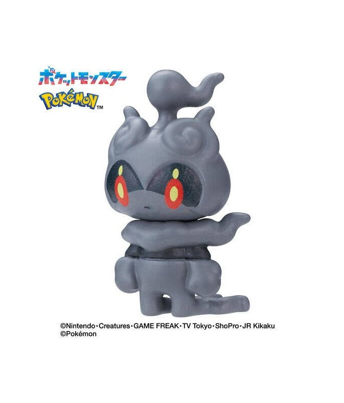 Bikkura Tamago Let's Go! Pokemon Bath Salts By Type -Fighting type Pokemon- (Random 1P)(Copy)