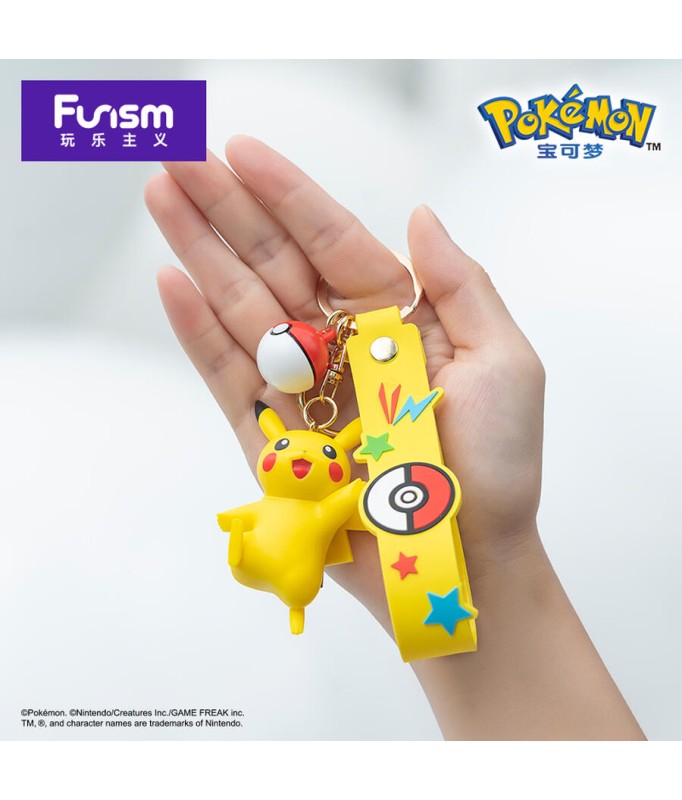 Pokemon Funism Keychain  Pikachu