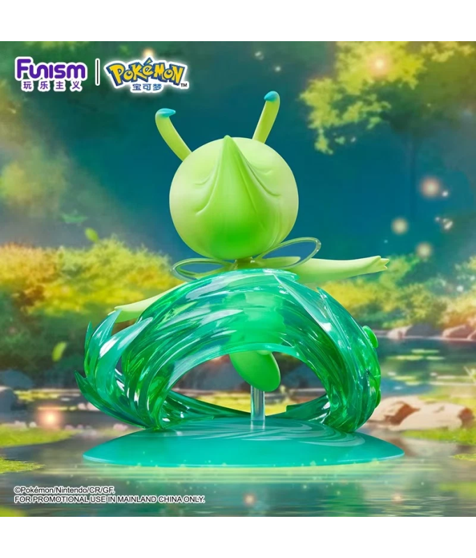Funism Prime Figure - Pokemon - Celebi