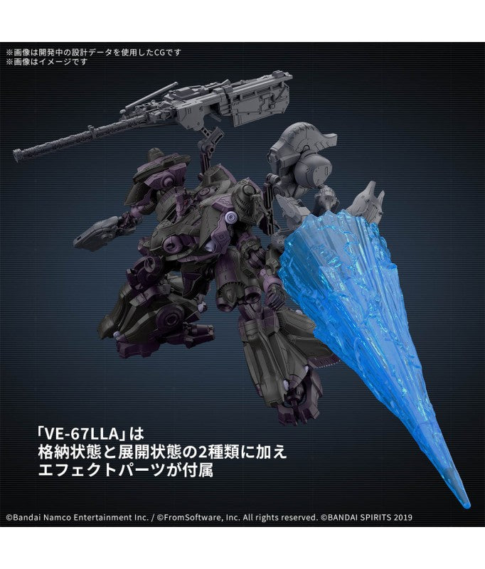 30MM Armored Core VI Fires Of Rubicon Arquebus ADD VE-40A Open Face
