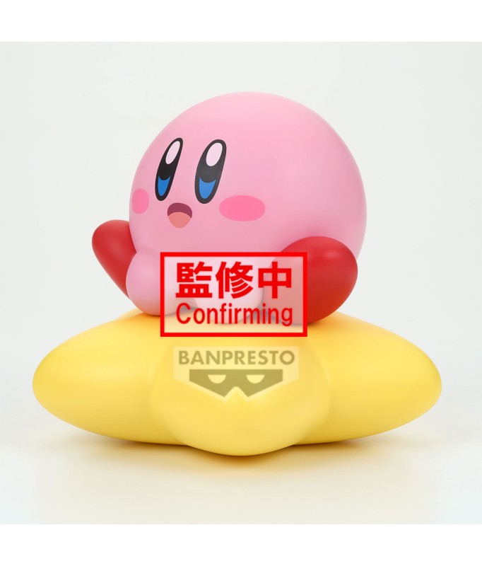 KIRBY'S DREAM LAND - SOFVIMATES KIRBY WARP STAR VER. 11CM