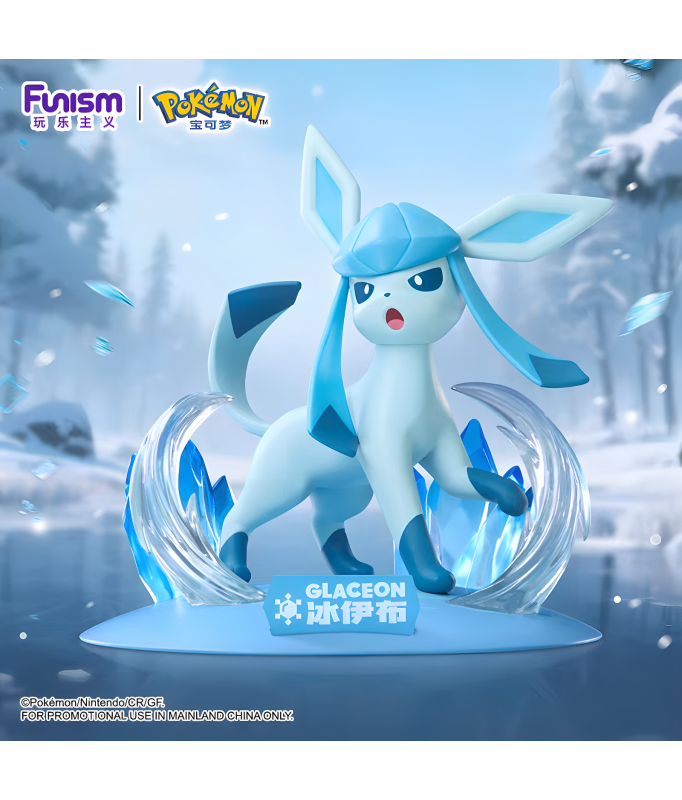 Funism Prime Figure - Pokemon - Glaceon