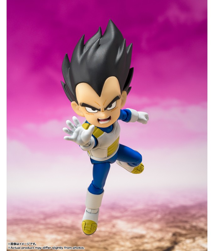 S.H.Figuart - Dragon Ball - Vegeta