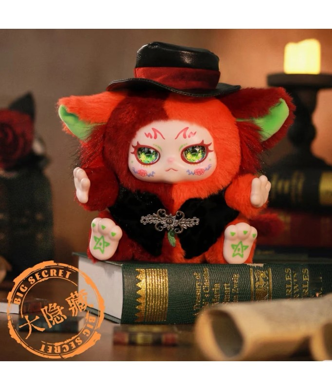 Blind Box - Kimmon - You‘re the protagonist