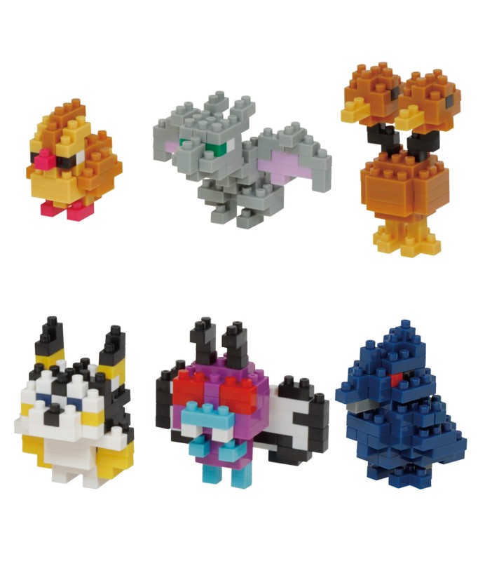 Kawada NBMC_31 Nanoblock Mini Pokemon Flying Type. 1 blind box