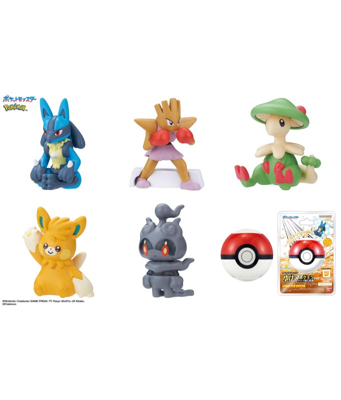 Bikkura Tamago Let's Go! Pokemon Bath Salts By Type -Fighting type Pokemon- (Random 1P)(Copy)