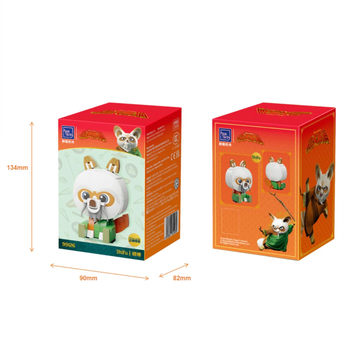 Pantasy x Kung Fu Panda Shifu 99126