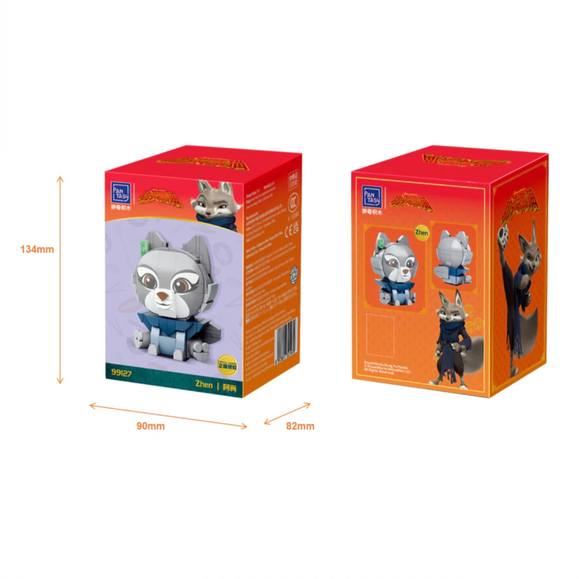 Pantasy x Kung Fu Panda Zhen 99127